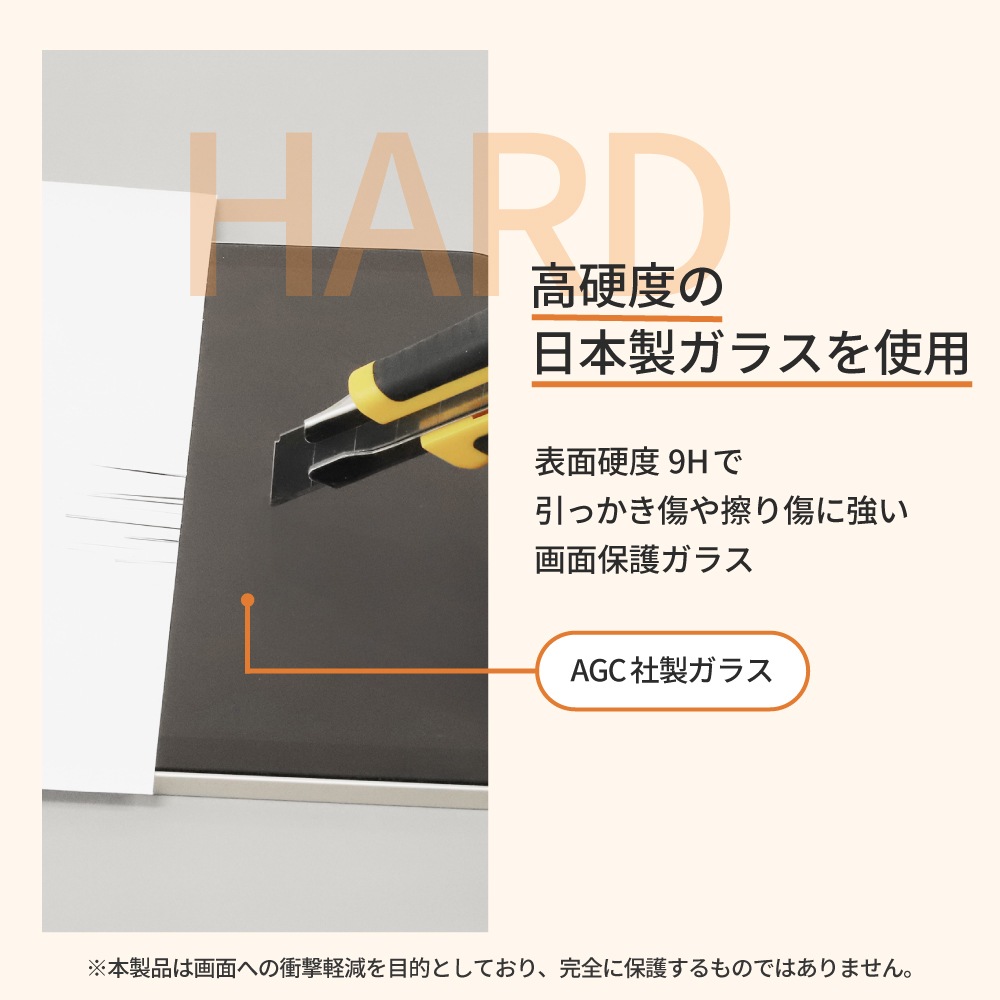 11����� iPad��A16�ˡ�iPad ��10�����10.9��������б� Ž���դ��ѥ����ɥե졼����° �����ݸ�饹�ʥޥåȡ� OWL-GSIH1101