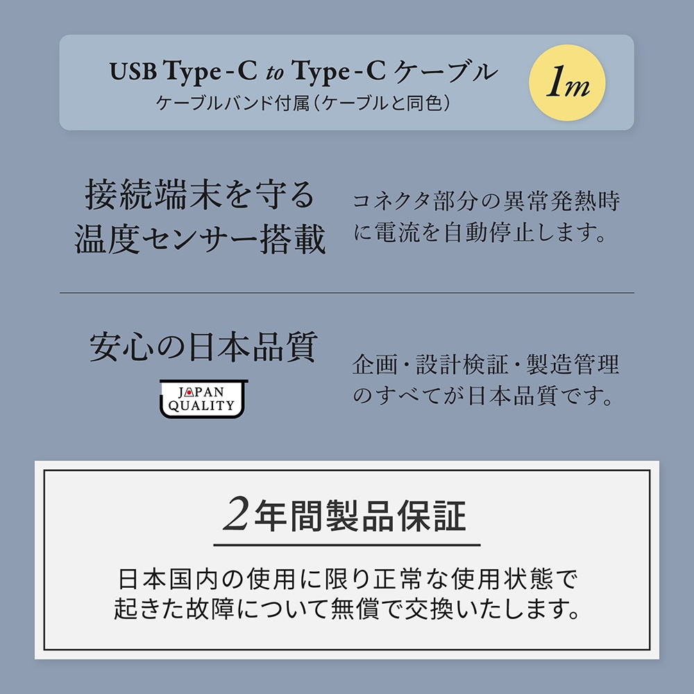 PD�б� ���륭�����å��Ǥ���ޤ�ˤ��� USB Type-C to USB Type-C ���եȥ��ꥳ�󥱡��֥� 1m (OWL-CBSCC10)�ڤޤȤ��㤤�оݡ�