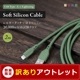 ڥȥåȡۥ륭åǤޤˤ USB Type-A to Lightning եȥꥳ󥱡֥ 2m (OWL-CBSAL20)