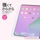 11����� iPad Air��M3��M2���б� Ž���դ��ѥ����ɥե졼����° �����ݸ�饹�ʥޥåȡ� OWL-GSIH1102