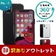 ڥȥåȡiPhone 11 Proб վݸ饹1դ 360ݸΥե륫С(OWL-CVIB5810)