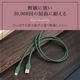 ڥȥåȡۥ륭åǤޤˤ USB Type-A to USB Type-C եȥꥳ󥱡֥ 1mOWL-CBSAC10