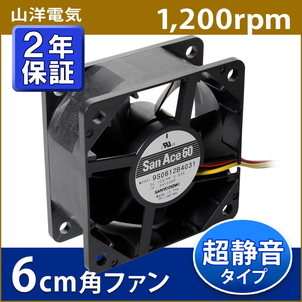 �������ե��� �����ŵ��� 6cm Ķ�Ų���SF6-S1��