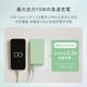 ¾®·¿·ÚÎÌ¥â¥Ð¥¤¥ë¥Ð¥Ã¥Æ¥ê¡¼ 10000mAh USB Type-CÆþ½ÐÎÏ¡Ü USB Type-A½ÐÎÏ (OWL-LPB10012)