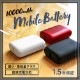 最小・最軽量モバイルバッテリー 10000mAh PD18W対応 Type-C入出力+USB Type-A出力(OWL-LPB10015)