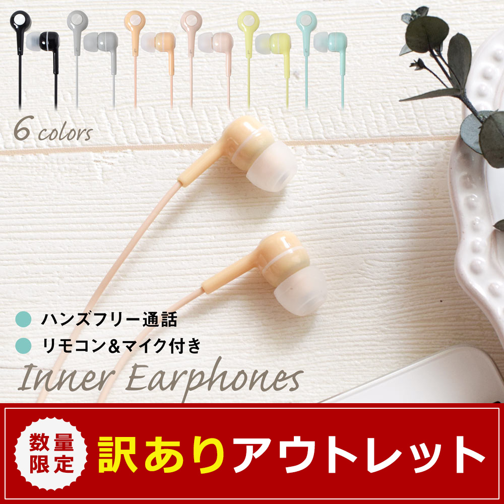 �ڥ����ȥ�åȡۥ��ƥ쥪����ʡ����䡼����ۥ� �ϥ󥺥ե꡼�б�(OWL-EPMC02) 