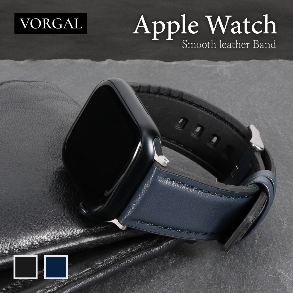 Apple Watch¡Ê38¡¿40¡¿41¡¿42mm¡ËÍÑ ¥¹¥à¡¼¥¹¥ì¥¶¡¼¥Ð¥ó¥É VORGAL¡Ê¥ô¥©¥ë¥¬¡¼¥ë¡Ë OWL-AWBSVRG01