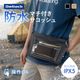 パラコードストラップ採用 カラビナ付属 IPX5準拠 マチ付き防水サコッシュ OWL-WPBAG12