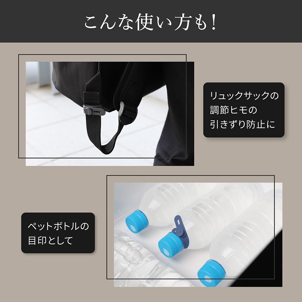 しっとりと手になじむシリコン製 ソフトタッチ ケーブルバンド 5色×2本セット 10本 アースカラー (OWL-CBBAND02-EC)