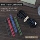 しっとりと手になじむシリコン製 ソフトタッチ ケーブルバンド 5色×2本セット 10本 アースカラー (OWL-CBBAND02-EC)