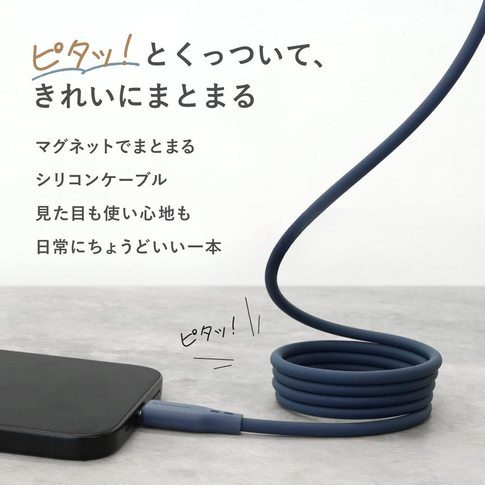 ¡ÚÈÎÏ©¸ÂÄê¡Û½À¤é¤«¤¯¼§ÎϤǤޤȤޤë PD60W½¼ÅÅ¡¿¥Ç¡¼¥¿Å¾Á÷ USB Type-C to USB Type-C ¥·¥ê¥³¥ó¥Þ¥°¥Í¥Ã¥È¥±¡¼¥Ö¥ë (OEC-CBM3CC)