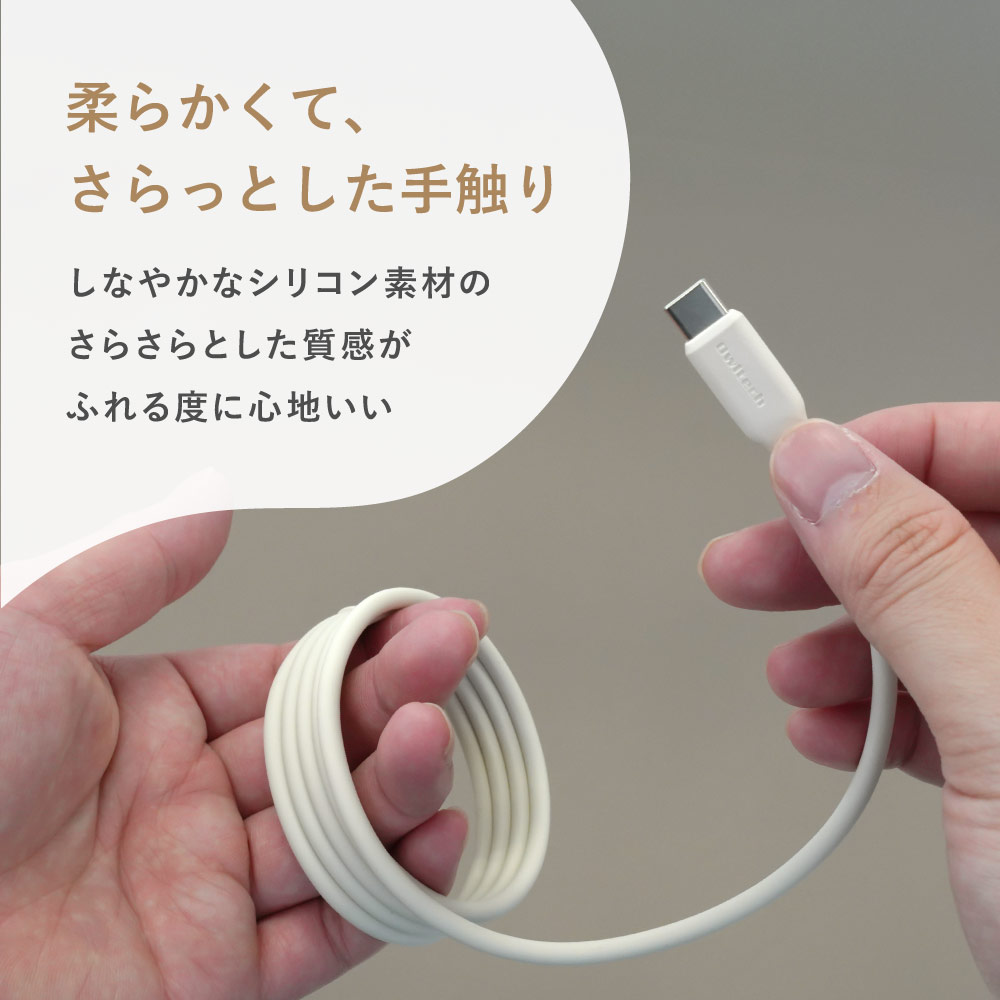¡ÚÈÎÏ©¸ÂÄê¡Û½À¤é¤«¤¯¼§ÎϤǤޤȤޤë PD60W½¼ÅÅ¡¿¥Ç¡¼¥¿Å¾Á÷ USB Type-C to USB Type-C ¥·¥ê¥³¥ó¥Þ¥°¥Í¥Ã¥È¥±¡¼¥Ö¥ë (OEC-CBM3CC)