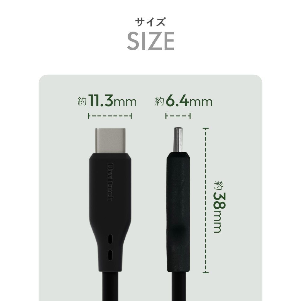 ¡ÚÈÎÏ©¸ÂÄê¡Û½À¤é¤«¤¯¼§ÎϤǤޤȤޤë PD60W½¼ÅÅ¡¿¥Ç¡¼¥¿Å¾Á÷ USB Type-C to USB Type-C ¥·¥ê¥³¥ó¥Þ¥°¥Í¥Ã¥È¥±¡¼¥Ö¥ë (OEC-CBM3CC)