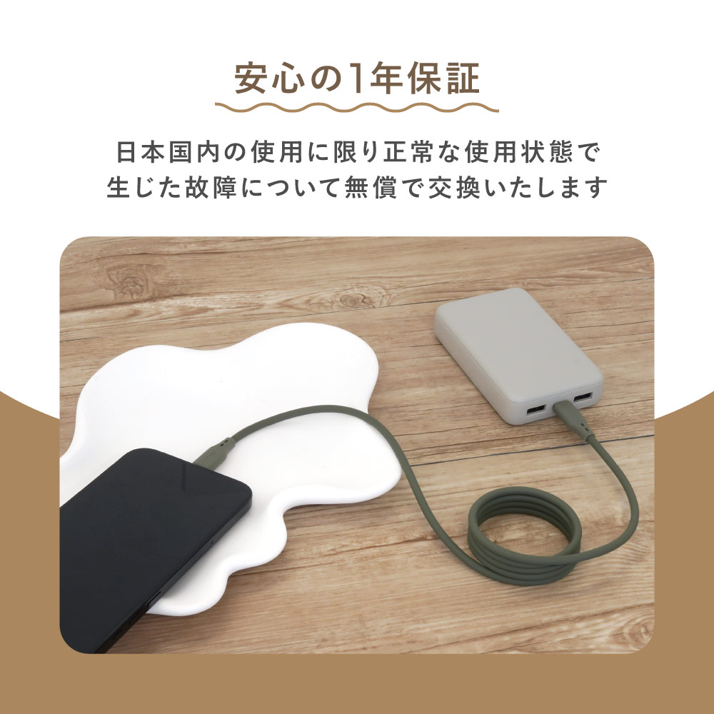 ¡ÚÈÎÏ©¸ÂÄê¡Û½À¤é¤«¤¯¼§ÎϤǤޤȤޤë PD60W½¼ÅÅ¡¿¥Ç¡¼¥¿Å¾Á÷ USB Type-C to USB Type-C ¥·¥ê¥³¥ó¥Þ¥°¥Í¥Ã¥È¥±¡¼¥Ö¥ë (OEC-CBM3CC)