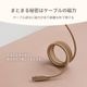 餫ϤǤޤȤޤ PD60Wšǡž USB Type-C to USB Type-C ޥͥåȥꥳ󥱡֥ (OEC-CBM3CC)