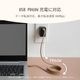 餫ϤǤޤȤޤ PD60Wšǡž USB Type-C to USB Type-C ޥͥåȥꥳ󥱡֥ (OEC-CBM3CC)