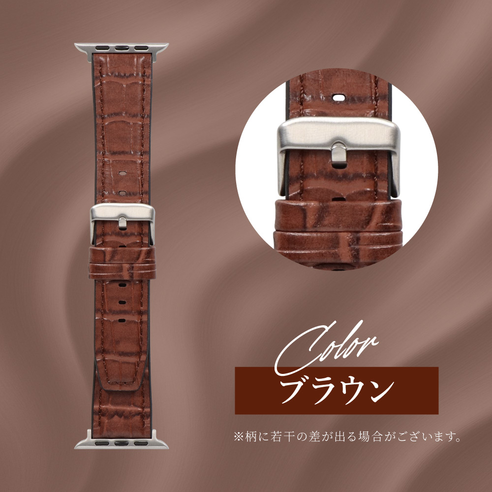 Apple Watch38404142mm 쥶Х VORGALʥ륬 OWL-AWBSVRG02