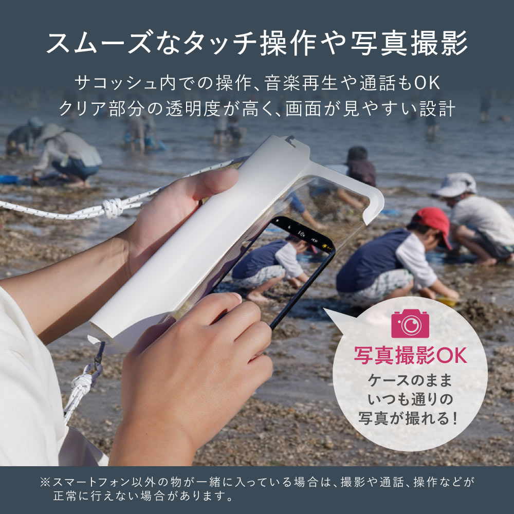 ��ե쥯�����դ��ѥ饳���ɥ��ȥ�å׺��� IPX8��� ����ॿ�����ɿ奵���å��� OWL-WPBAG13