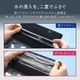 ��ե쥯�����դ��ѥ饳���ɥ��ȥ�å׺��� IPX8��� ����ॿ�����ɿ奵���å��� OWL-WPBAG13
