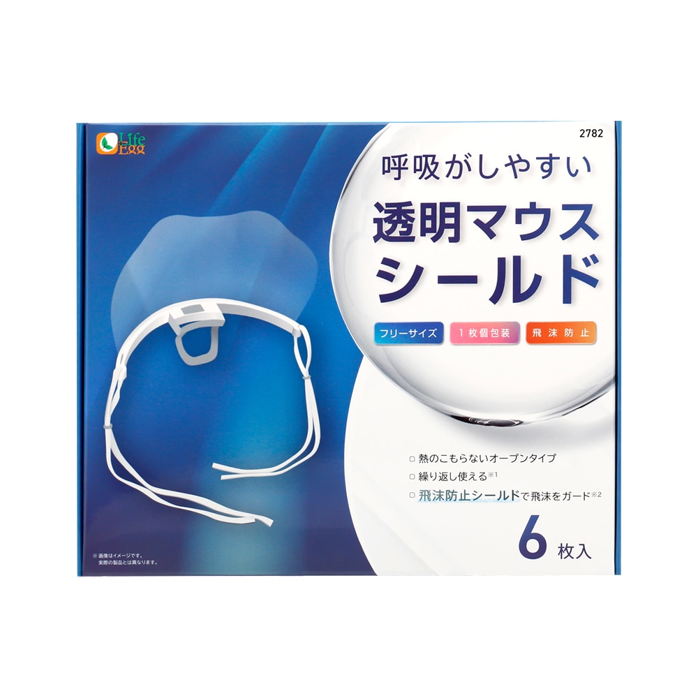 Ƶۤ䤹Ʃޥ 6(LE-MSHIELD-01)