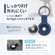 ڥȥåȡApple AirTagѥդꥳ󥱡(OWL-CVAT01)