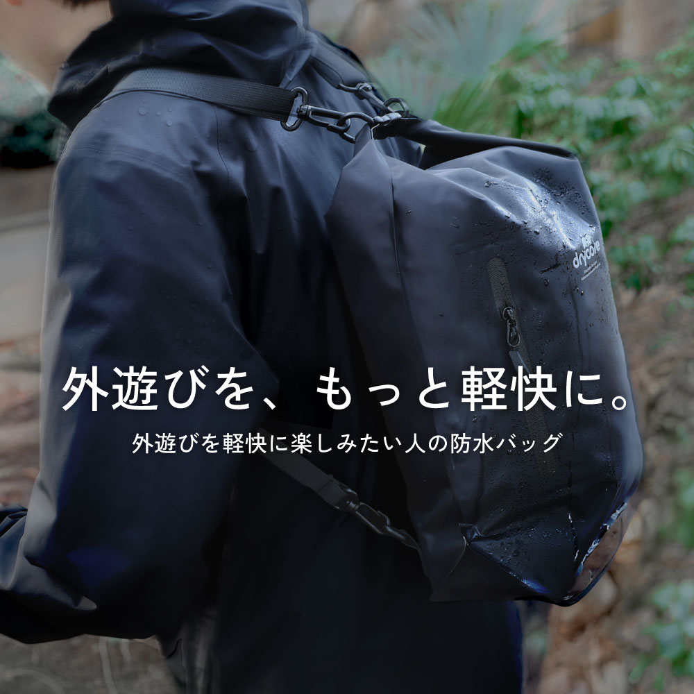 3Way�ʼ��󤲡����ݤ����ʥåץ��å��ˤǻȤ��� IPX4��� 12L �ɿ�ɥ饤�Хå� OWL-WPBAGDC01