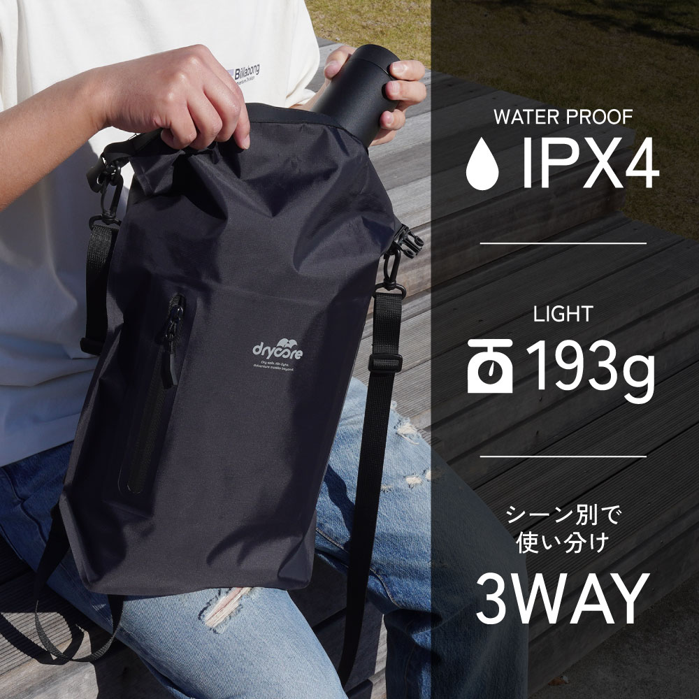 3Way�ʼ��󤲡����ݤ����ʥåץ��å��ˤǻȤ��� IPX4��� 12L �ɿ�ɥ饤�Хå� OWL-WPBAGDC01