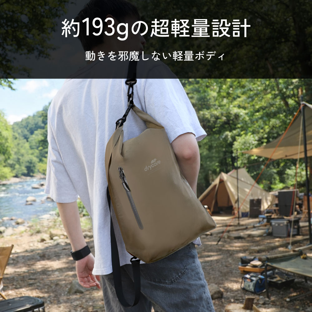 3Way�ʼ��󤲡����ݤ����ʥåץ��å��ˤǻȤ��� IPX4��� 12L �ɿ�ɥ饤�Хå� OWL-WPBAGDC01