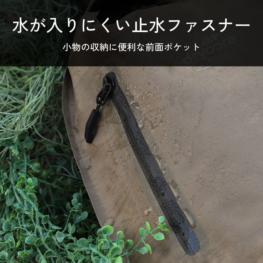 3Way�ʼ��󤲡����ݤ����ʥåץ��å��ˤǻȤ��� IPX4��� 12L �ɿ�ɥ饤�Хå� OWL-WPBAGDC01