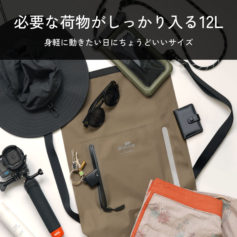 3Way�ʼ��󤲡����ݤ����ʥåץ��å��ˤǻȤ��� IPX4��� 12L �ɿ�ɥ饤�Хå� OWL-WPBAGDC01