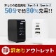 ڥȥåȡ3ݡACŴ PD 60W Type-C1USB Type-A2 60W(OWL-APD60C1A2)