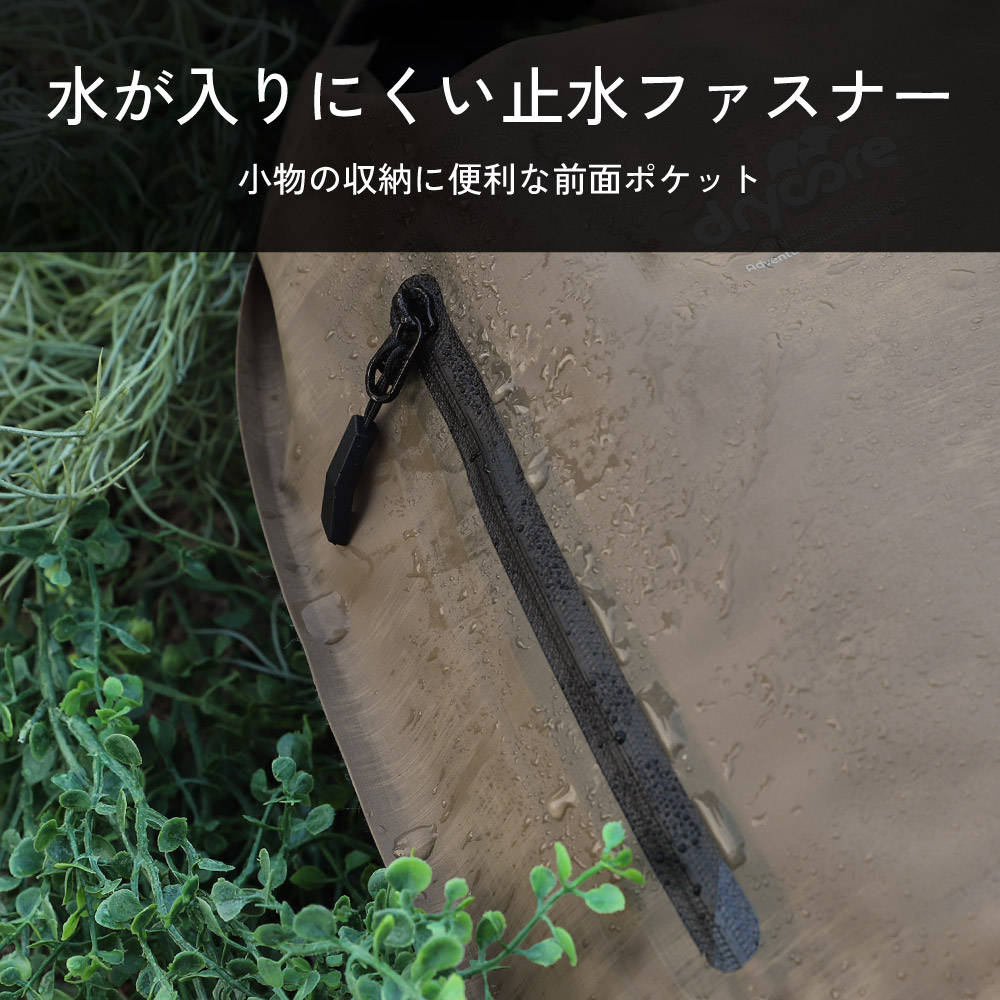 drycore �ɿ�ɥ饤�Хå� 15L(2�롼�ॿ����)
