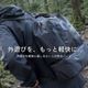 drycore �ɿ�ɥ饤�Хå� 15L(2�롼�ॿ����)