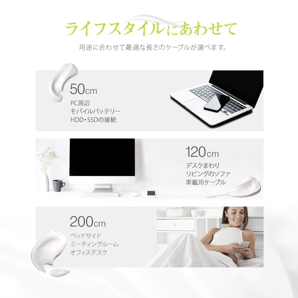 USB Type-C充電 / データ通信ケーブル 2m 200cm やわらかく断線に強い(OWL-CBKCASR20)【まとめ買い対象】