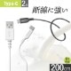 USB Type-C充電 / データ通信ケーブル 2m 200cm やわらかく断線に強い(OWL-CBKCASR20)【まとめ買い対象】