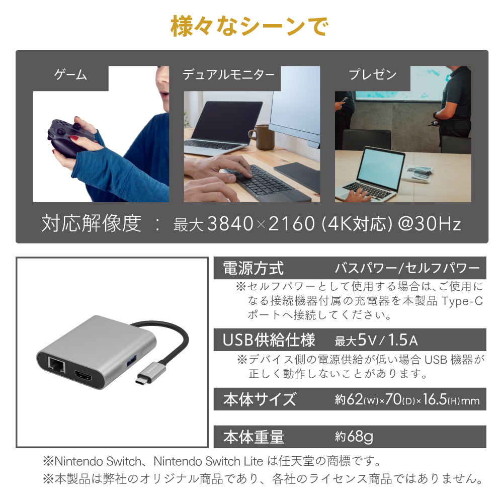 USB3.2 Gen1�б� PD100W���ťݡ����դ� USB�ϥ� 4 in 1 USB Type-C to �ޥ���ݡ��ȥ����ץ��� (OWL-DS3181-SV)�ڥ����ݥ��оݡ�