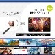 �ڥ����ȥ�åȡ�HDMI�Ѵ� �������ϥ����֥� iPhone��iPad��ư�衢�̿�������ʤɤ�ƥ�Ӥ�����̤˴�ñ�˥ߥ顼��� 3m(OWL-CBHDFAS30)