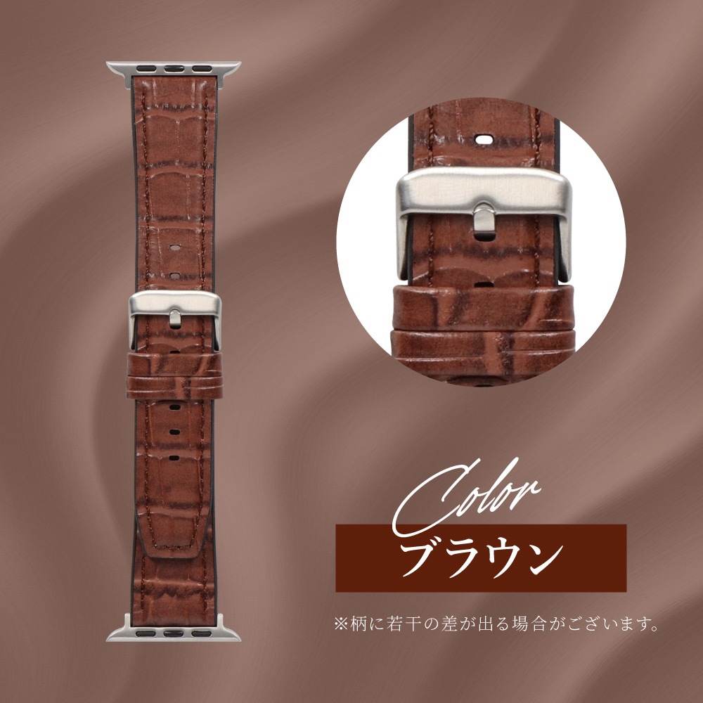 Apple Watch¡Ê42¡¿44¡¿45¡¿46¡¿49mm¡ËÍÑ ¥¯¥í¥³¥À¥¤¥ë¥ì¥¶¡¼¥Ð¥ó¥É VORGAL¡Ê¥ô¥©¥ë¥¬¡¼¥ë¡Ë OWL-AWBLVRG02