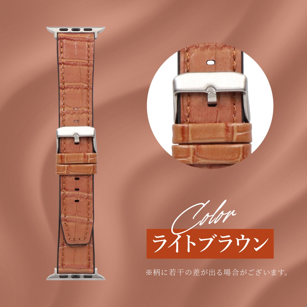 Apple Watch¡Ê42¡¿44¡¿45¡¿46¡¿49mm¡ËÍÑ ¥¯¥í¥³¥À¥¤¥ë¥ì¥¶¡¼¥Ð¥ó¥É VORGAL¡Ê¥ô¥©¥ë¥¬¡¼¥ë¡Ë OWL-AWBLVRG02