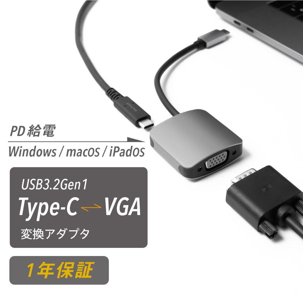 USB3.2 Gen1б PDťݡդ 2 in 1 USB Type-C to VGA Ѵץ (OWL-DS3201-SV)