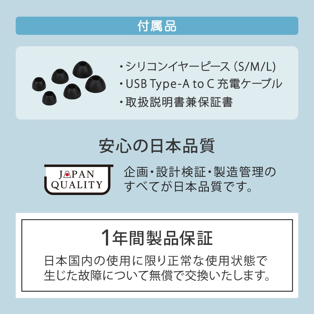 ´°Á´¥ï¥¤¥ä¥ì¥¹¥¤¥ä¥Û¥ó Bluetooth5.3Âбþ ¥¯¥ì¡¼¥É¥ë¤â¥¤¥ä¥Û¥ó¤âĶ¥³¥ó¥Ñ¥¯¥È (OWL-SE07)