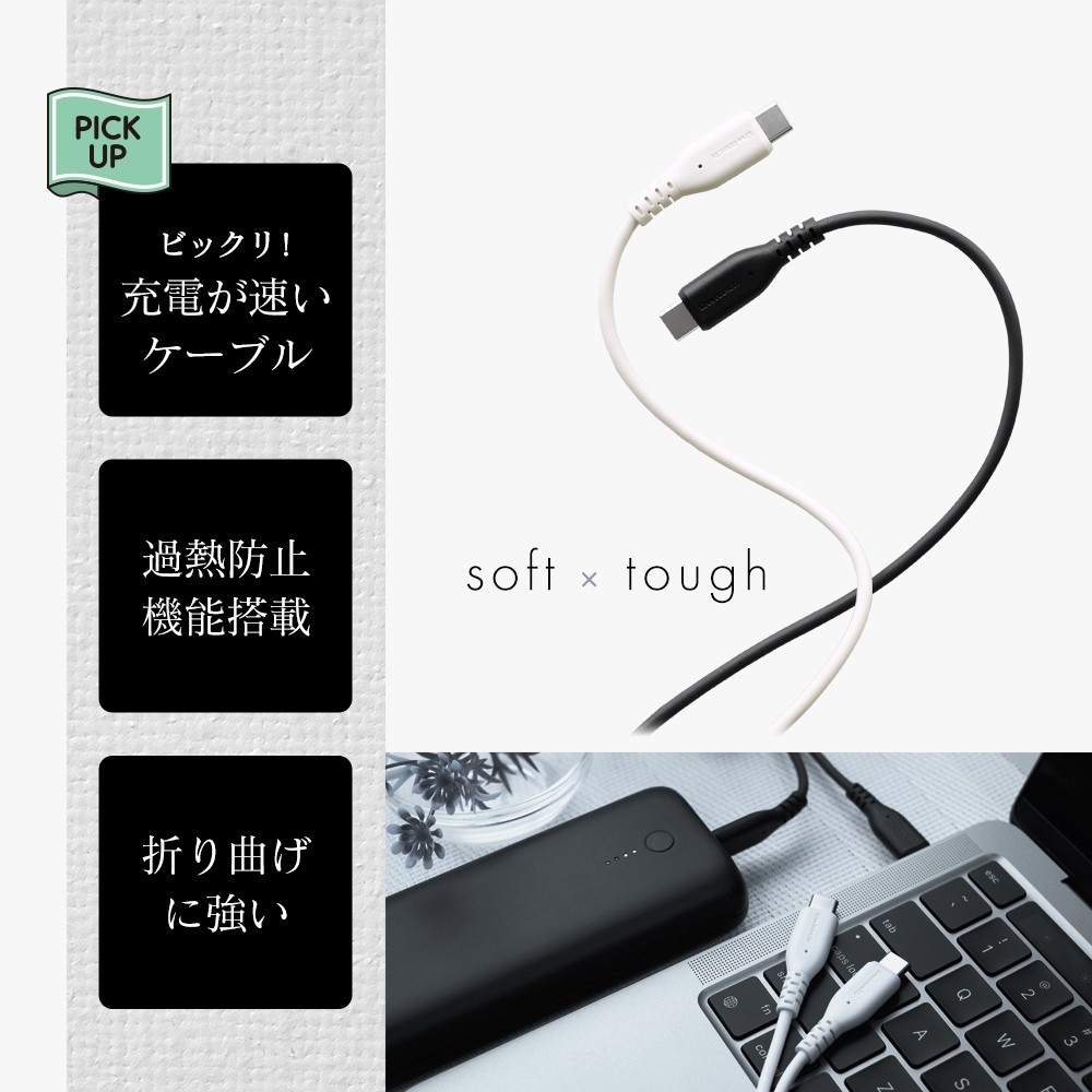 �ڥ����ȥ�åȡۤ��餫���������˶��� USB2.0 Type-C to C �����֥� 1m PD100W�б� eMarker��Mini-Breaker��� (OWL-CBKGBCC10)