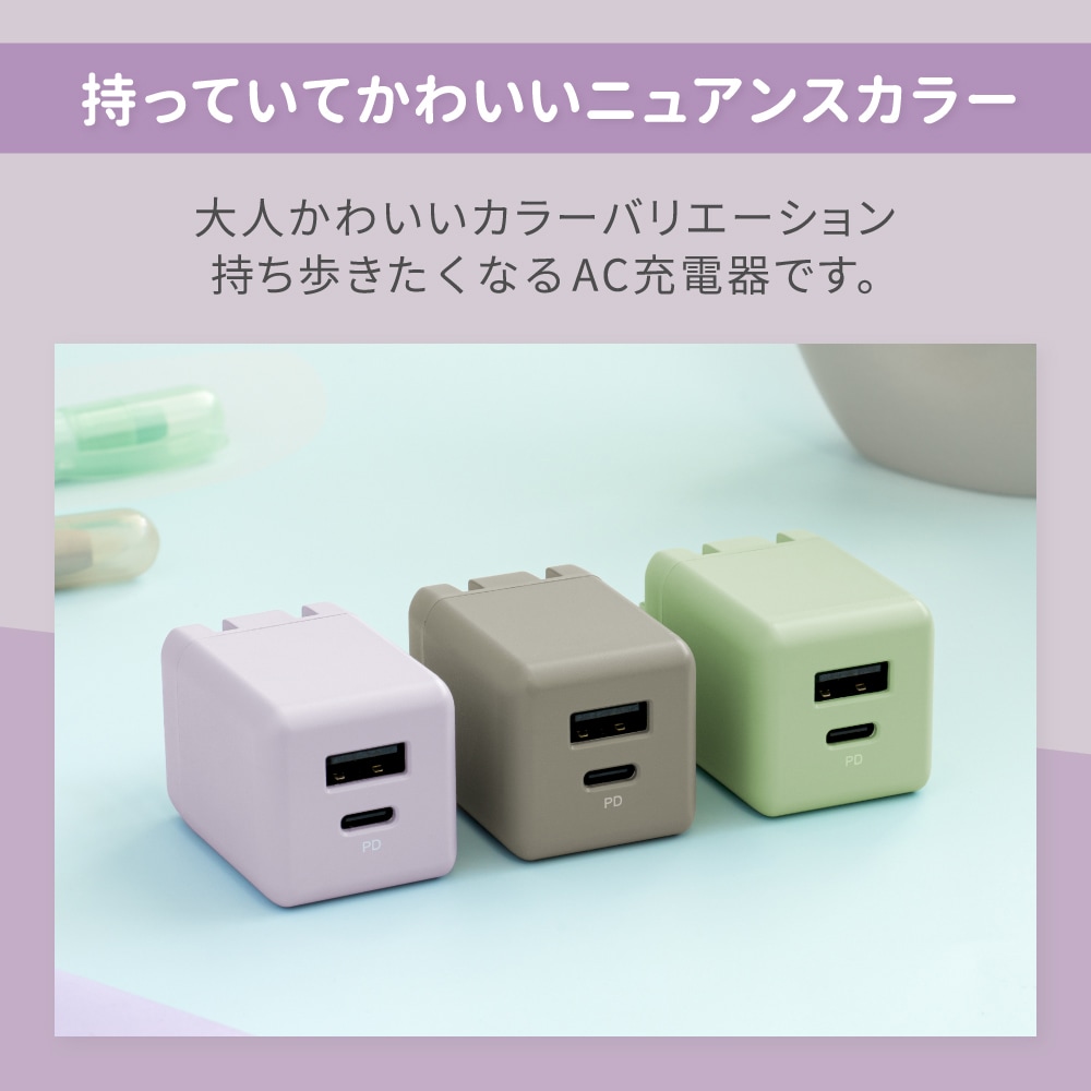 �ڥ����ȥ�åȡۺ���PD20W���� Type-A��1 Type-C��1 �˥奢�󥹥��顼 AC���Ŵ�(OWL-APD20A1C1R)�ڤޤȤ��㤤�оݡ�