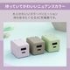 �ڥ����ȥ�åȡۺ���PD20W���� Type-A��1 Type-C��1 �˥奢�󥹥��顼 AC���Ŵ�(OWL-APD20A1C1R)�ڤޤȤ��㤤�оݡ�