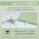 �ڥ����ȥ�åȡۺ���PD20W���� Type-A��1 Type-C��1 �˥奢�󥹥��顼 AC���Ŵ�(OWL-APD20A1C1R)�ڤޤȤ��㤤�оݡ�