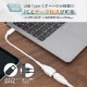 3.0A®šܥǡž USB Type-C to USB Type-A Ѵ֥ (OWL-CBCMAF2)