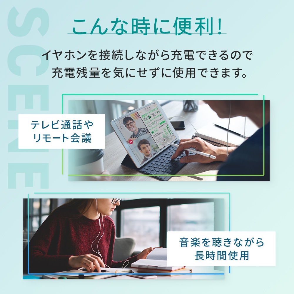 Audio+充電 充電用Lightningポート付き Lightning to 3.5mmミニジャック 変換ケーブル(OEC-CBLTF35LT02)