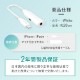 Audio+充電 充電用Lightningポート付き Lightning to 3.5mmミニジャック 変換ケーブル(OEC-CBLTF35LT02)
