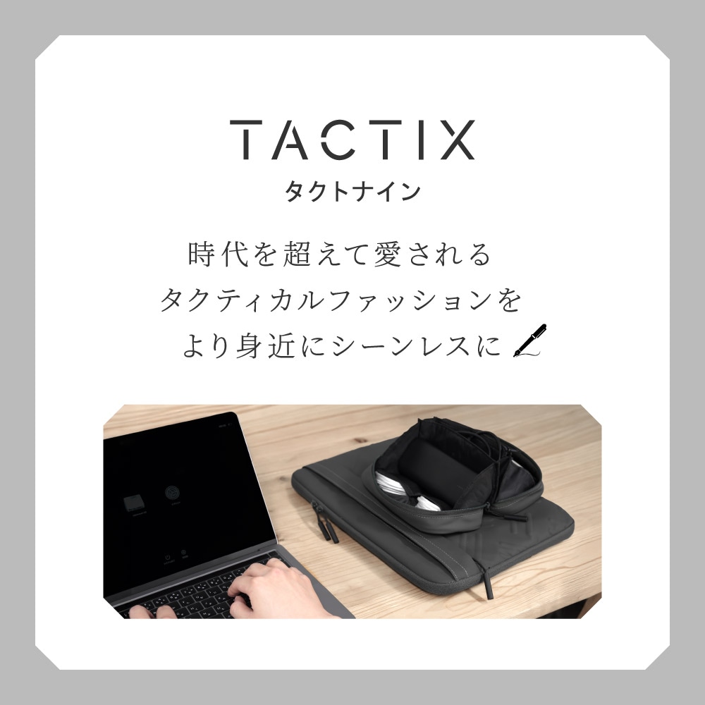 13��14������б� �Хå���������2WAY���� �Ρ���PC������ TACTIX�ʥ����ȥʥ���� OWL-PCBAGTAC01