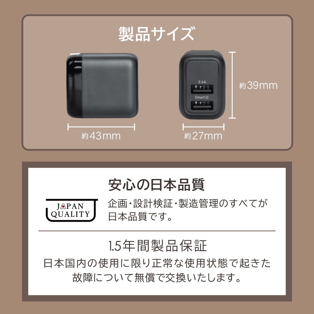 12W USB Type-A 2ݡ ACŴ  ĶUSB Type-A to USB Type-C֥ å(OWL-AC12WBAC)